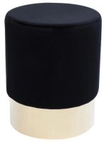 Hocker Cherry Schwarz Brass Ø 35 cm Hocker Cherry Schwarz Brass Ø 35 cm